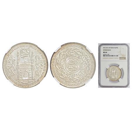 Hyderabad, Mir Usman Ali Khan (1911-1948 AD), silver rupee, AH 1337/RY 8, full 'Ain' in do