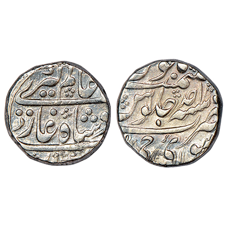 Jaipur, silver rupee, Sawai Jaipur mint, in the name of Alamgir II, RY Ahd, Haritwal JAI 2