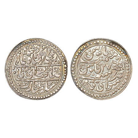 Jaipur, Jai Singh III (1819-1835 AD), Mughal style, silver 'Nazarana' rupee, Sawai Jaipur 