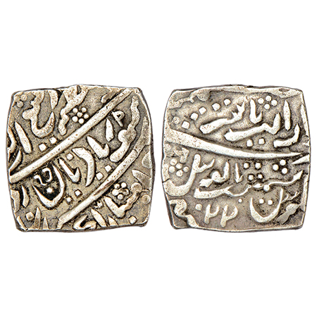 Jaisalmer, Ranjit Singh (1846-1864 AD), silver square ‘Nazarana’ rupee, Dar al-Riyasat Jai
