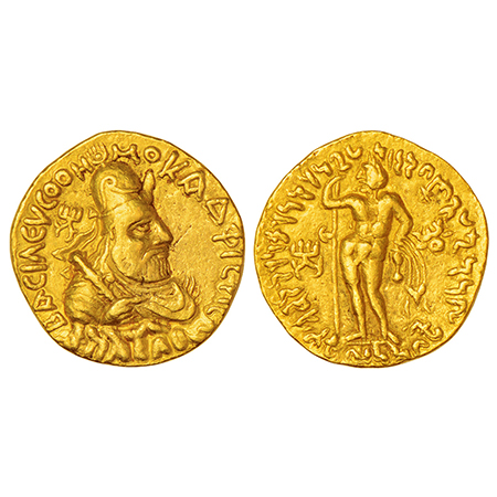 Kushan Empire, gold dinar of Vima Kadphises (c.107-127 AD) main mint in Baktria, Gobl 18, 