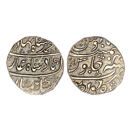 Jodhpur, silver rupee, Garh Jodhpur mint, in the name of Ahmad Shah Bahadur, RY 4, Lingen 