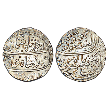 Jodhpur, Bakht Singh (1751-1752 AD), silver rupee, Dar al-Mansur Jodhpur mint, in the name