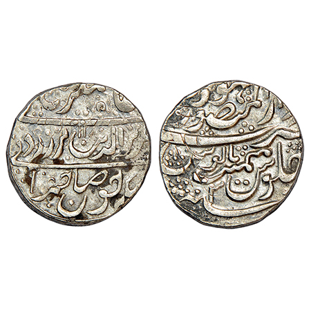 Jodhpur, silver rupee, Dar al-Mansur Jodhpur mint, in the name of Alamgir II, 'Sahib Qiran
