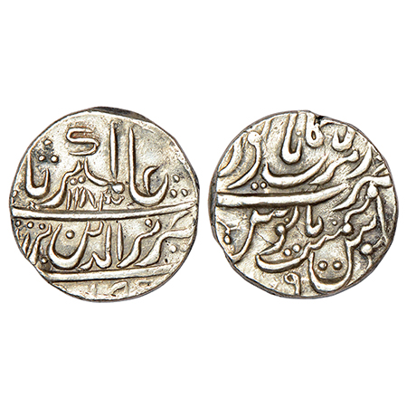 Jodhpur, Bijay Singh (1752-1792 AD), silver rupee, Dar ul-Barkat Nagor mint, in the name o