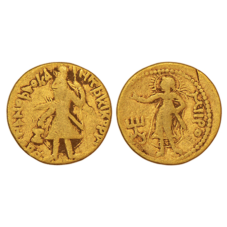 Kushan Empire, Kanishka I (c.127-151 AD), gold dinar, 'MIIÞO' (Sun god Miiro) type, main m