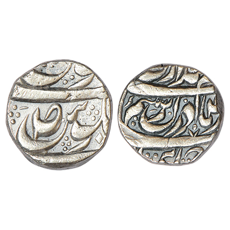 Kaithal, Bhailal Singh (1781-1819 AD), silver rupee, Sarhind mint, in the name of Ahmad Sh