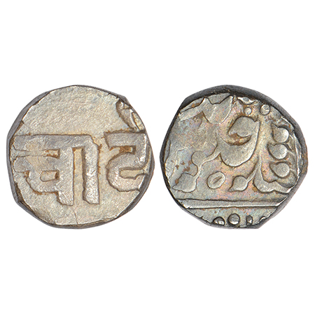 Kishangarh, anonymous hammered issue, first series, silver rupee, KM 12.1 (small thick fla