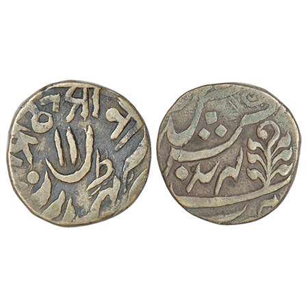 Kishangarh, anonymous hammered issue, second series, silver 8 annas, RY 24, KM Y15, 5.39g.