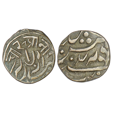 Kishangarh, anonymous hammered issue, second series, silver 4 annas, RY 24, KM Y14, 2.66g.