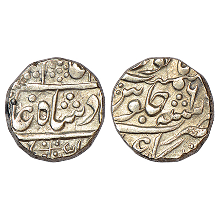 Kotah, silver rupee, Nandgaon urf Kota mint, in the name of Alamgir II, RY 6, unlisted in 