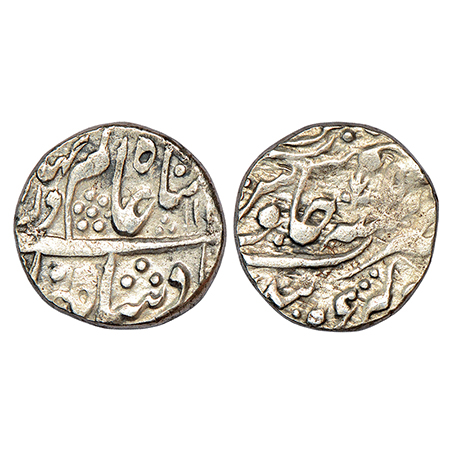 Kotah, silver rupee, Nandgaon urf Kota mint, in the name of Shah Alam II, AH 118x/RY 5, Fl