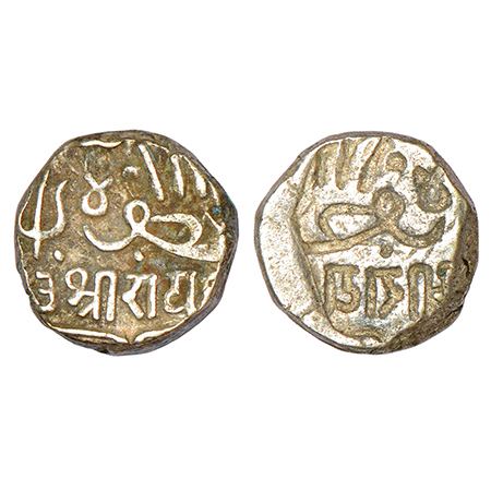 Kutch, Raydhanji II (1778-1814 AD), error silver kori, with the name of Muzaffar Shah III,