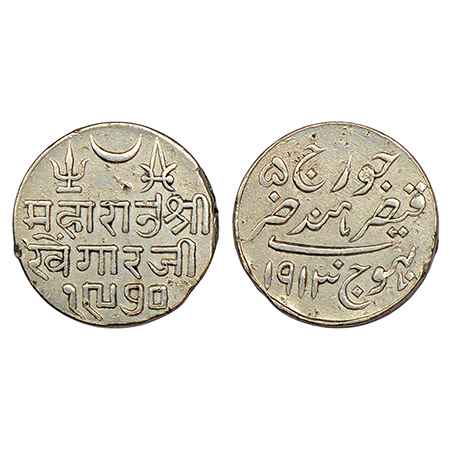 Kutch, Khengarji III (1875-1942 AD), silver kori, VS 1970/AD 1913, with the name of George