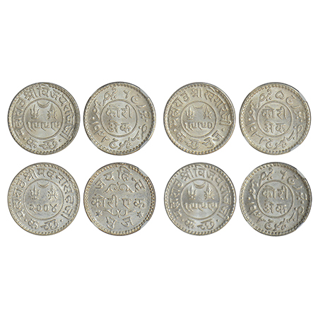 Kutch, set of 4 silver kori, 1x Khengarji III, VS 1990/AD 1933, with the name of George V,