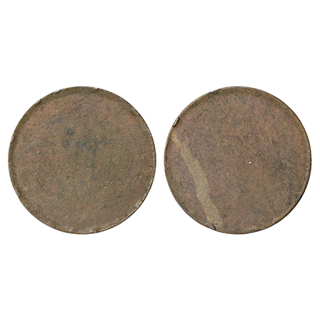 Kutch, Khengarji III (1875-1942 AD), copper trial strike of 5 kori, KUTCH STATE BHUJ on ed
