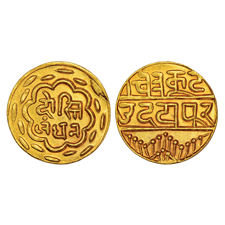 Mewar-Udaipur, Swarup shahi series, gold mohur, struck at Udaipur mint, ND (1858-1920 AD),