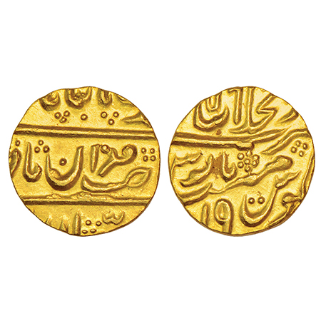 Mewar-Udaipur, gold ½ mohur imitating the Shahjahanabad mint issue, in the name of Muhamma