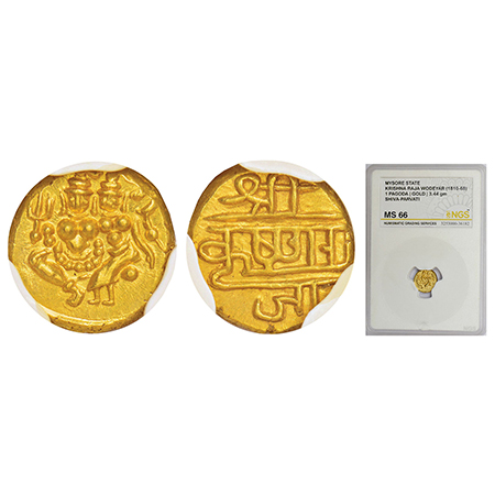Mysore, Krishnaraja Wodeyar (1799-1868 AD), gold pagoda, KM C210, 3.44g. Obv: Shiva Parvat