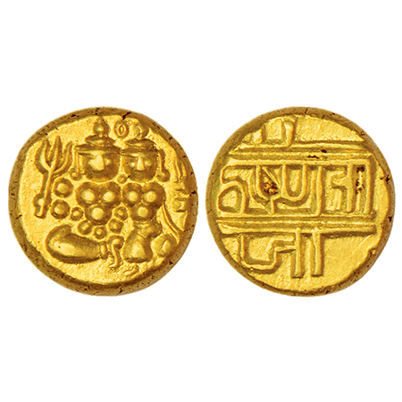 Mysore, Krishnaraja Wodeyar (1799-1868 AD), gold ½ pagoda, MCSI-I 1091, 1.71g. Obv: Shiva 