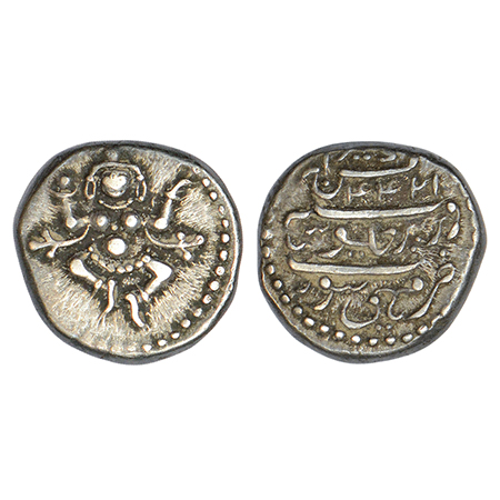 Mysore, Krishnaraja Wodeyar (1799-1868 AD), silver ¼ rupee (pavali), Mysore mint, AH 1244 