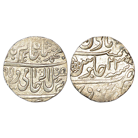 Narwar, Mahadaji Rao (1765-1794 AD), silver rupee, Narwar mint, in the name of Shah Alam I