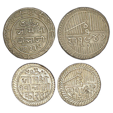 Nawanagar, Jam Vibhaji (1852-1894 AD), silver coins (2), 1x 5 kori, VS 1947, KM 22, 24.40m