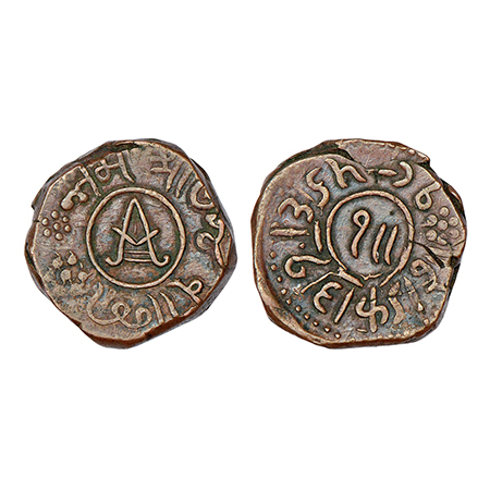 Nawanagar, Jam Sri Jaswant Singh (1894-1907 AD), copper dhinglo (1½ dokda), VS 1956, KM 26