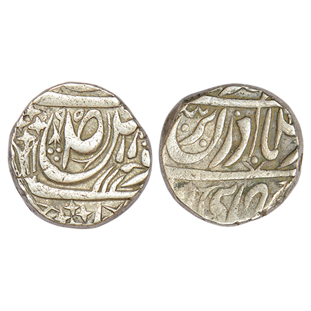 Patiala, Karam Singh (1813-1845 AD), silver rupee, Sahrind mint, 'Qadir Be-Chun' couplet, 