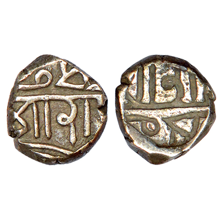 Porbandar, British Protectorate, error silver ¼ kori, with the name of Muzaffar Shah III a