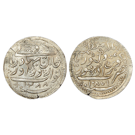 Radhanpur, Zorawar Khan (1825-1874 AD), silver rupee, Radhanpur mint, with the name of Que