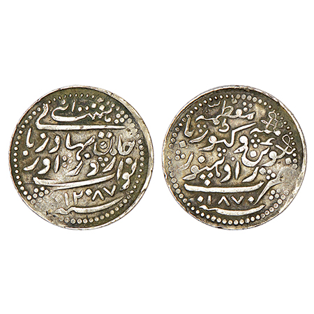 Radhanpur, Zorawar Khan (1825-1874 AD), silver 8 annas, Radhanpur mint, with the name of Q