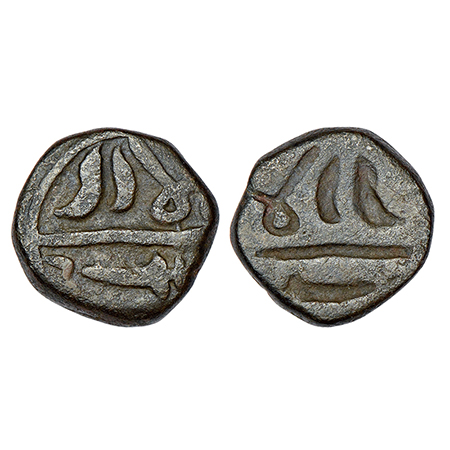 Sailana, Dule Singh (1850-1895 AD), error copper paisa, obverse part brockage (Lakhi) on r