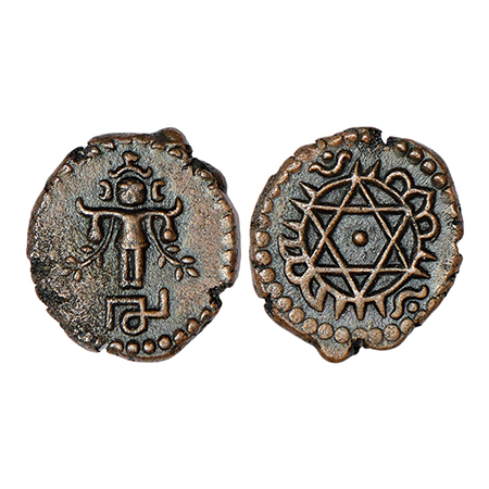 Travancore, Uthram Thirunal Marthanda Varma II (1847-1860 AD), copper 4 cash, ND, B. Saras