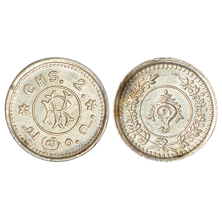Travancore, Rama Varma VI (1885-1924 AD), silver 2 chuckrams, ND (1901), KM 44, 0.77g. Obv