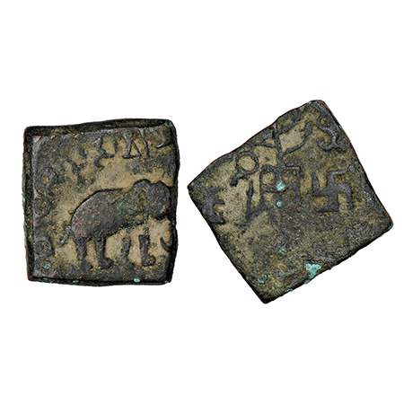 Maharathis in Vidarbha, Varuni family - alloyed copper 'elephant' type coin of Maharathi P