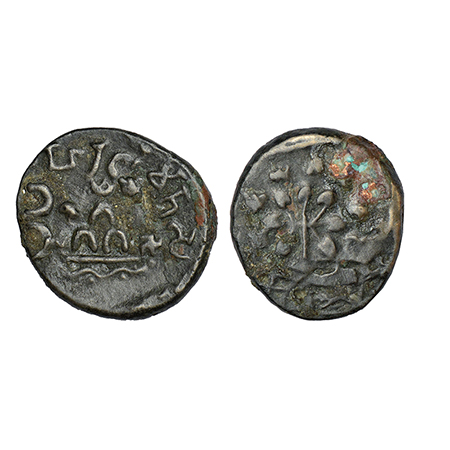 Maharathis of Vidarbha - alloyed copper coin of Maharathi Samata, (c.150-200 AD), double s