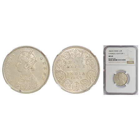 Victoria Queen, silver ½ rupee, 1862, Calcutta mint, A/I/'V' raised, PR 255; GK 370. NGC M