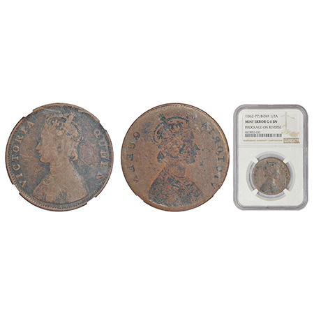 Victoria Queen, copper ½ anna, ND (1862-1876 AD), obverse part full brockage (Lakhi) with 