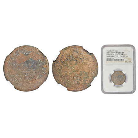 Victoria Queen, copper ¼ anna, 1862, reverse part full brockage (Lakhi) with die impressio