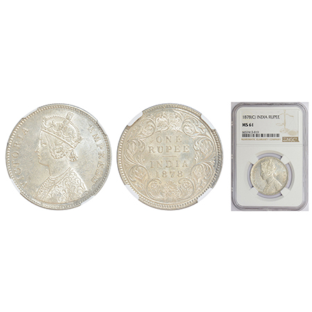 Victoria Empress, silver rupee, 1878, Calcutta mint, A1/I/no mint mark, PR 116; GK 455. NG