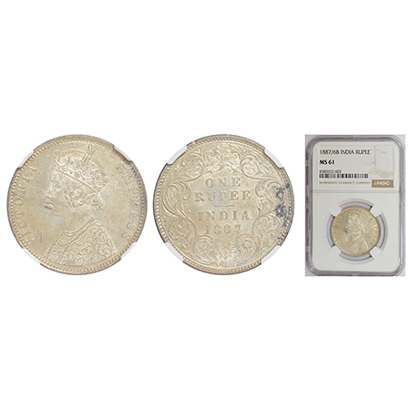 Victoria Empress, silver rupee, 1887, Bombay mint, C2/I/'B' incused, numeral 7 struck on n