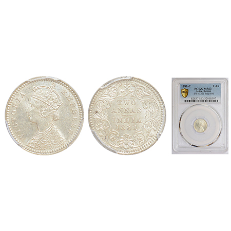Victoria Empress, silver 2 annas, 1881, Calcutta mint, B/II/'C' incused, PR 496; GK 758. P