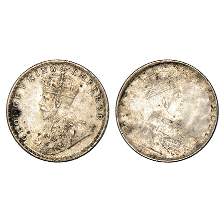George V, silver rupee, ND (1911-1922 AD), obverse part full brockage (Lakhi) with die imp