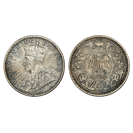 George V, silver rupee, 1919, Calcutta mint, no dot, PR 215; GK 1039, 11.30g. Sunburst err