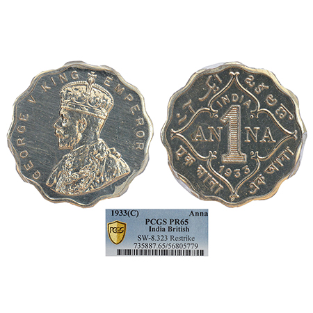 George V, Proof re-strike, cupro-nickel 1 anna, 1933, Calcutta mint, no mint mark, S&W 8.3