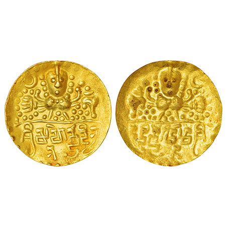 Gupta Empire - gold repousse coin/ bracteate of Kumara Gupta I (c.415-450 AD), 'Garuda' ty