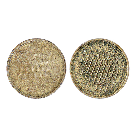 George VI, half silver ½ rupee, ND, Bombay mint, dot, MINT CANCELLED on reverse. Extremely