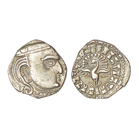 Gupta Empire - silver drachm of Skanda Gupta (c.450-475 AD), 'fan-tailed peacock' or 'Madh