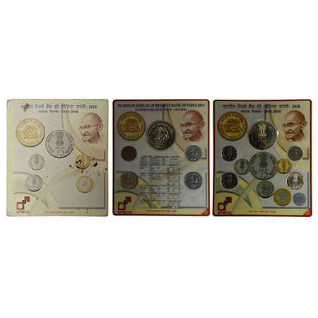 2010, Platinum Jubilee of Reserve Bank of India, UNC set of 5 coins, 75 rupees, 10 rupees,